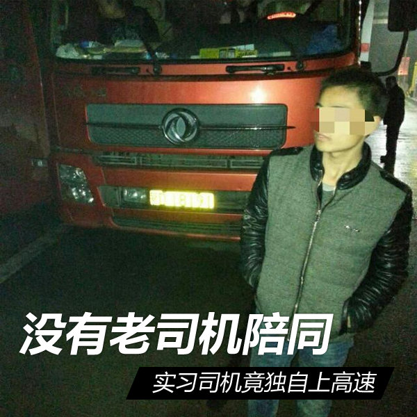 û����˾����ͬ&nbsp;ʵϰ˾���������ϸ���