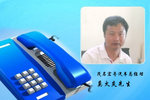 用户青睐黄金动力 商家心底的源源动力