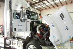 ����������־ ���翵��˹ISZ13���Ĺ���