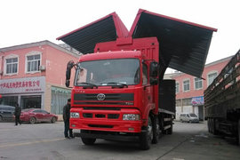 精彩提车记 十堰三环十通6x2翼展车大卖