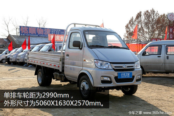 ��С�����巢����&nbsp;&nbsp;�±�MINI2��3.5��Ԫ