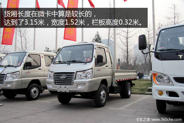 ΢��Ҳ�ܸɴ��أ��ƿ�����A6΢��ͼ��