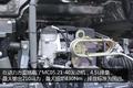 换装T5G内饰 新豪瀚J5G港拖牵引车图解