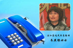 玉柴土豪金赚眼球 专访湛江泰达朱燕银