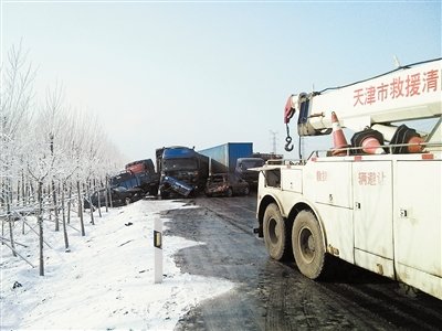 ����ѩ������38����ײ&nbsp;�³�����������