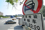 ϻƱ공8000 ҿ˾˿2400
