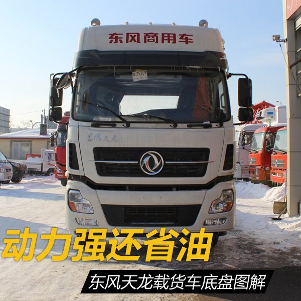 ����ǿ��ʡ��&nbsp;���������ػ�������ͼ��