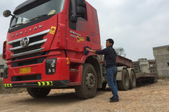 �Ӽ�ʻԱ���ϰ� ����С��Ц���Լ�����