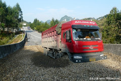 ���ճ�����ɶ�� ���³���ʧ��ʱ�ܾ���