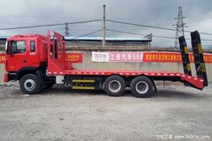 ��̨��5ǧ ������˫��ƽ�����䳵�����