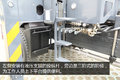 5节臂360度旋转 东风神宇6X4随车吊图解