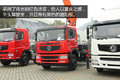 5节臂360度旋转 东风神宇6X4随车吊图解