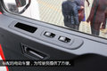 5节臂360度旋转 东风神宇6X4随车吊图解