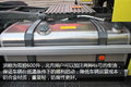 540马力配液力缓速器 C7H6X4牵引车图解