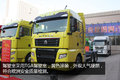 540马力配液力缓速器 C7H6X4牵引车图解