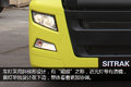 540马力配液力缓速器 C7H6X4牵引车图解
