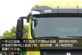 540马力配液力缓速器 C7H6X4牵引车图解