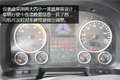 540马力配液力缓速器 C7H6X4牵引车图解