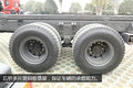 5节臂360度旋转 东风神宇6X4随车吊图解
