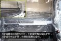 540马力配液力缓速器 C7H6X4牵引车图解