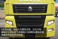 540马力配液力缓速器 C7H6X4牵引车图解