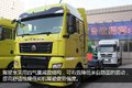 540马力配液力缓速器 C7H6X4牵引车图解