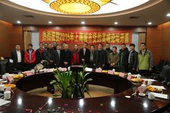 ƴ������ ����С���ǽ����Ϻ������г�