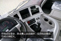 进化版大力神 东风神宇6X4自卸底盘图解