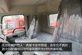 进化版大力神 东风神宇6X4自卸底盘图解