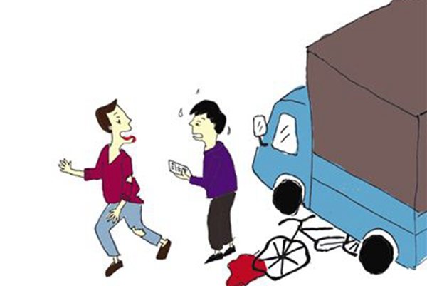 �������ײ�������г�&nbsp;ԭ���ǡ����ɡ�