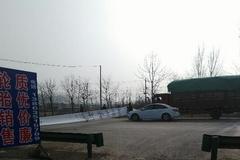 ����ԩ��· �������������ų�