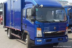 出口价8.5万 丹东HOWO 5吨厢式货车促销