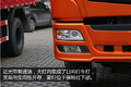进化版大力神 东风神宇6X4自卸底盘图解