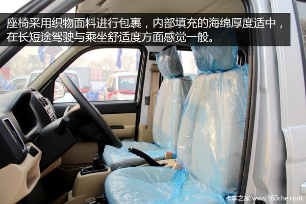 ���Ե¹��з�����&nbsp;ʵ��٤;V5��ջ���