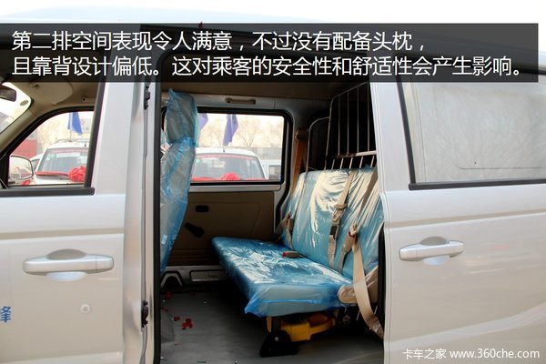 ���Ե¹��з�����&nbsp;ʵ��٤;V5��ջ���