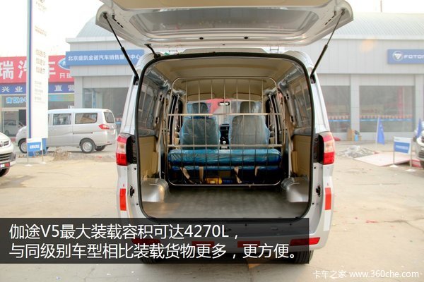 ���Ե¹��з�����&nbsp;ʵ��٤;V5��ջ���