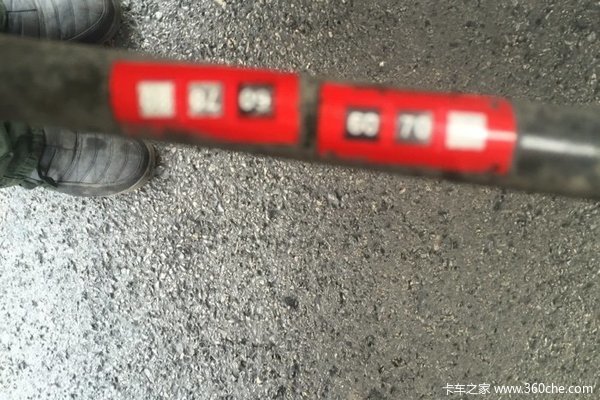 ����÷�����ס&nbsp;��һ���Ǹ�����������