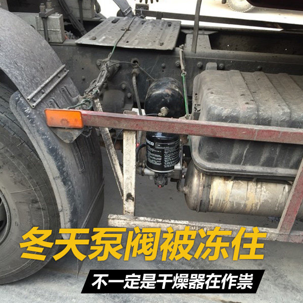 ����÷�����ס&nbsp;��һ���Ǹ�����������