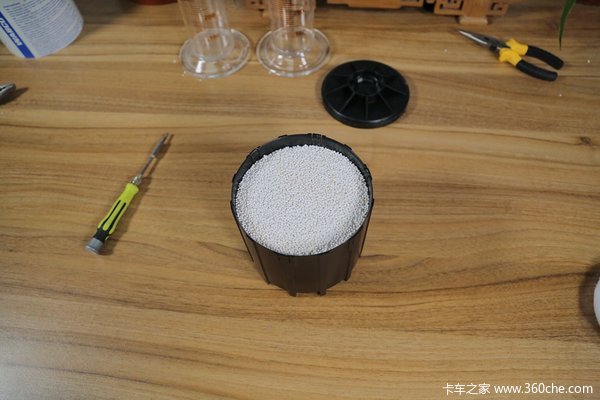 ����÷�����ס&nbsp;��һ���Ǹ�����������