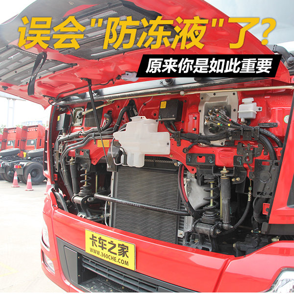 �����'����Һ'����&nbsp;ԭ���������Ҫ