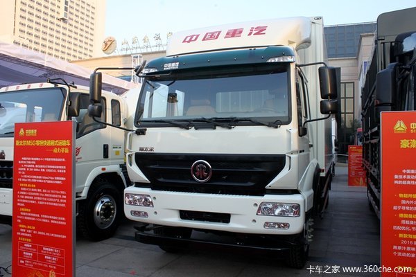 产品向上延伸 斯太尔M5G归入重汽轻卡部