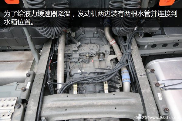 540仺 ̨C7