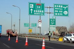 �߱�����˱��� �����������¼���20��