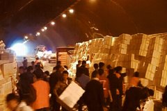 �ҳ��෭30���߲�ɢ�� ����·�˰���