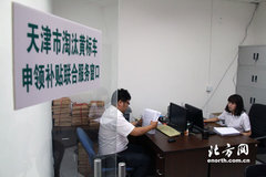 �����̭29�����Ʊ공 ǿ����ҵ������