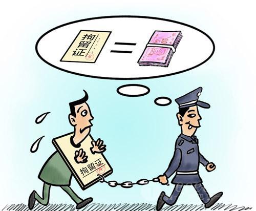 为赚钱偷运烟花爆竹 货车司机被拘15天