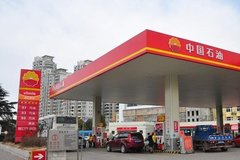 ����11ʡԪ������������ ����Լ0.13Ԫ