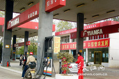 ������Ӫ����վ���������� δ��������