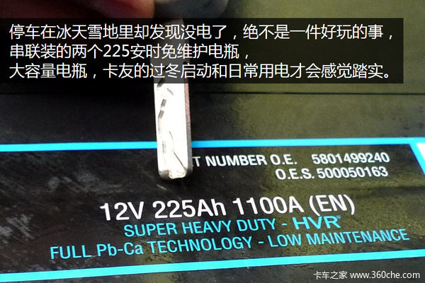 ��Ȼ������������&nbsp;��������ά������˭?