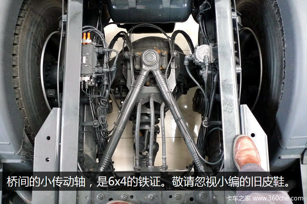 ��Ȼ������������&nbsp;��������ά������˭?